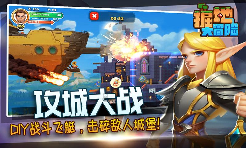 女生怎样的反应说明她喜欢你游戏画面