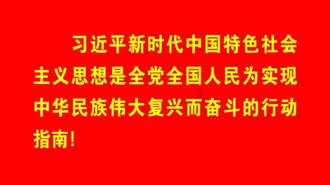 恶灵附身2